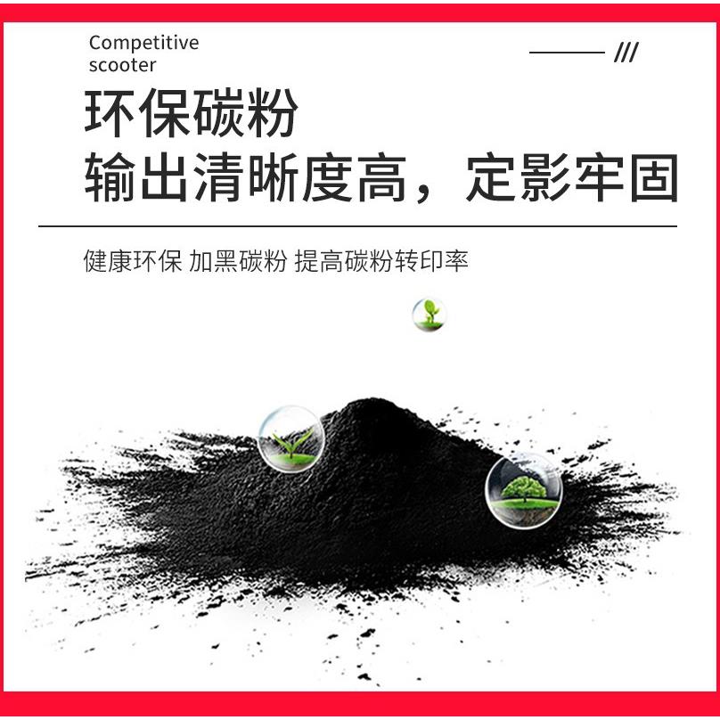 适用京瓷TK-353粉盒Kyocera FS-3920DN 3925 3040 3140 3540 3640