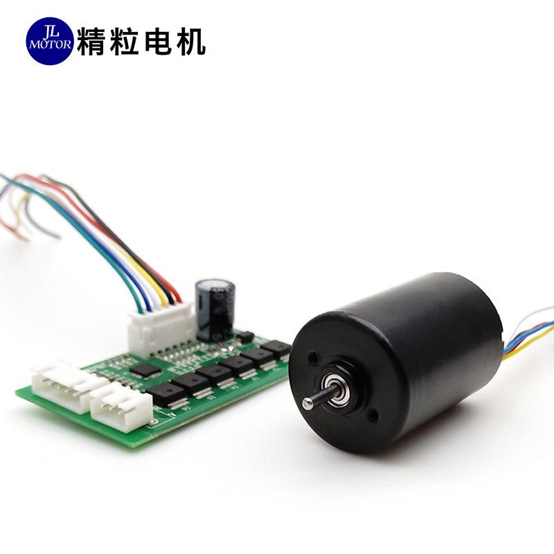 厂家制造 12V无刷电机直流低噪音减速电机 医疗仪器微型无刷电机