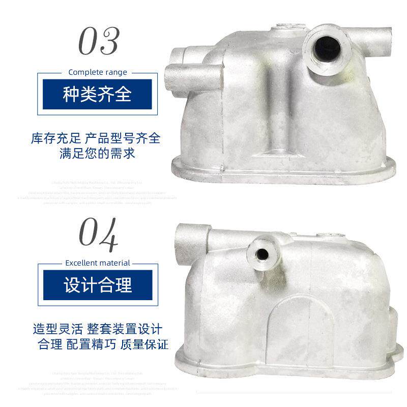 常州常通亚美柯柴油机气缸罩 ct1125ct1130柴油机缸头罩配件跨境