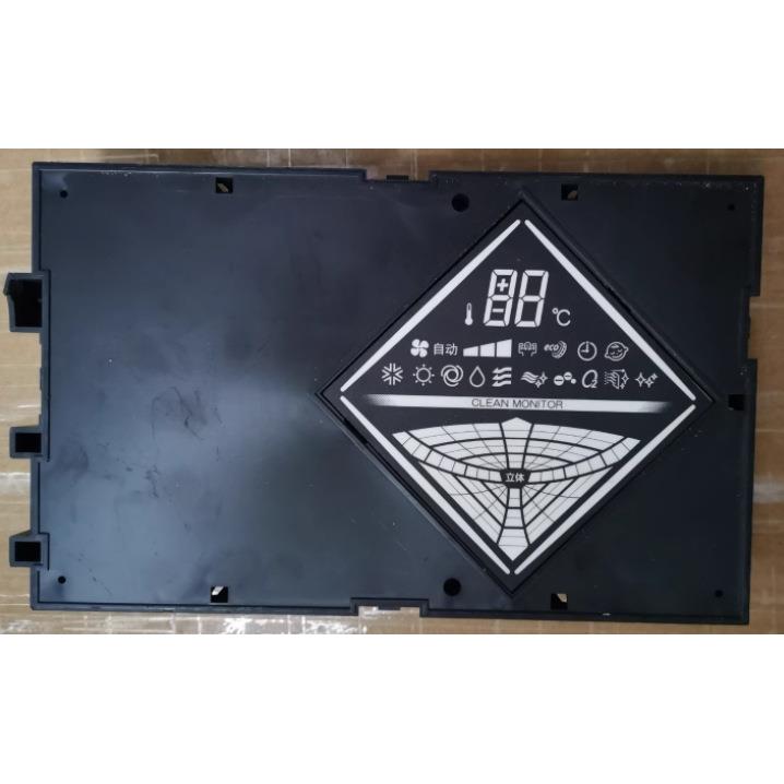 三菱重工空调控制面板RYD505A501内机板MHN505A041电源MHN505A040