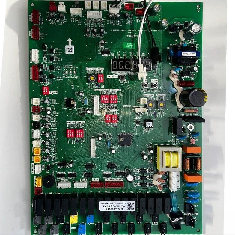 中央空调多联机主板802342000051电源板803342090140变频模块