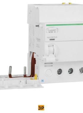 供应 A9R62263 63A VIGI ELE 剩余电流保护漏电断路器