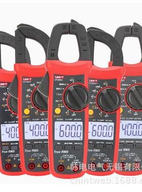 优惠供应 UT139E UT89XE UT125C 原厂产品 优利德 万用表