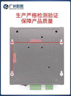 奥德普UKZ-01电梯控制电源OX-250夹绳器配套电源JSO-1253P电磁铁
