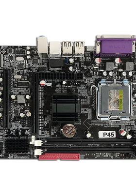 全新P45主板771电脑主板至强L5420套装cpu四核5410等DNF多开
