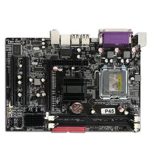 全新P45主板771电脑主板至强L5420套装 cpu四核5410等DNF多开