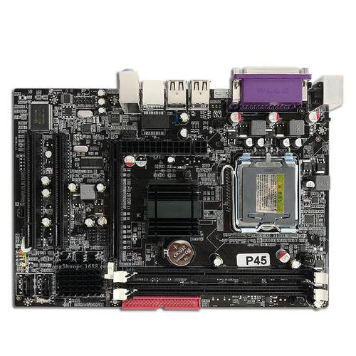 全新P45主板771电脑主板至强L5420套装cpu四核5410等DNF多开