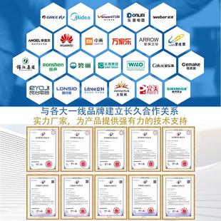 不锈钢拨片式 水流开关4分6分螺牙大流量水流感应开关干簧管常开