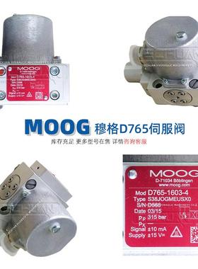 现货可议价穆格MOOG伺服阀 D765-1603-4 S38JOGMEUSX0防泄漏