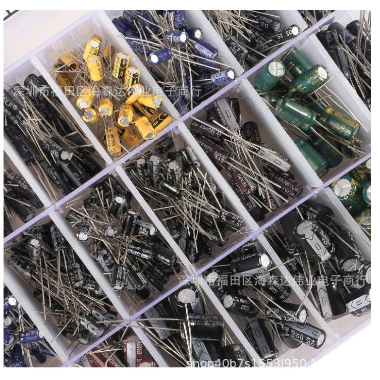 630PCS 24种电解电容套装盒装 0.1UF-1000UF电容 跨境爆款