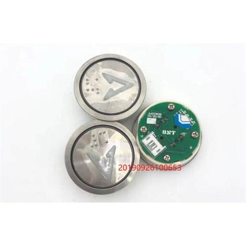 适用於恒达富士 沃克斯 贝斯特 A4J18638 A4N18639 电梯按钮 圆形