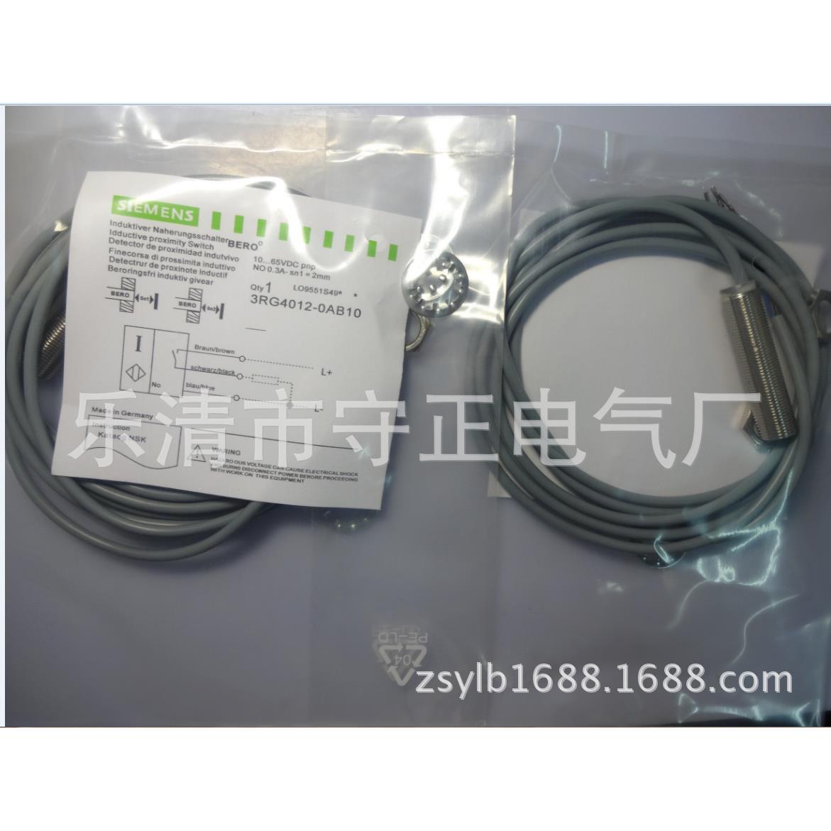 全新高品质接近开关3RG4013-0AB07品质保证