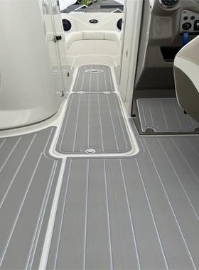 2008 Rinker Captiva 246游艇船舶EVA柚木地板 亚马逊eBay速卖通