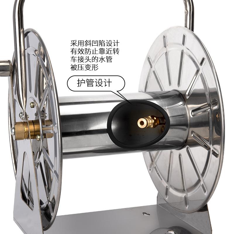 园艺金属水管车架 洗车水枪水管浇花水管收纳架50米 不锈钢卷管器