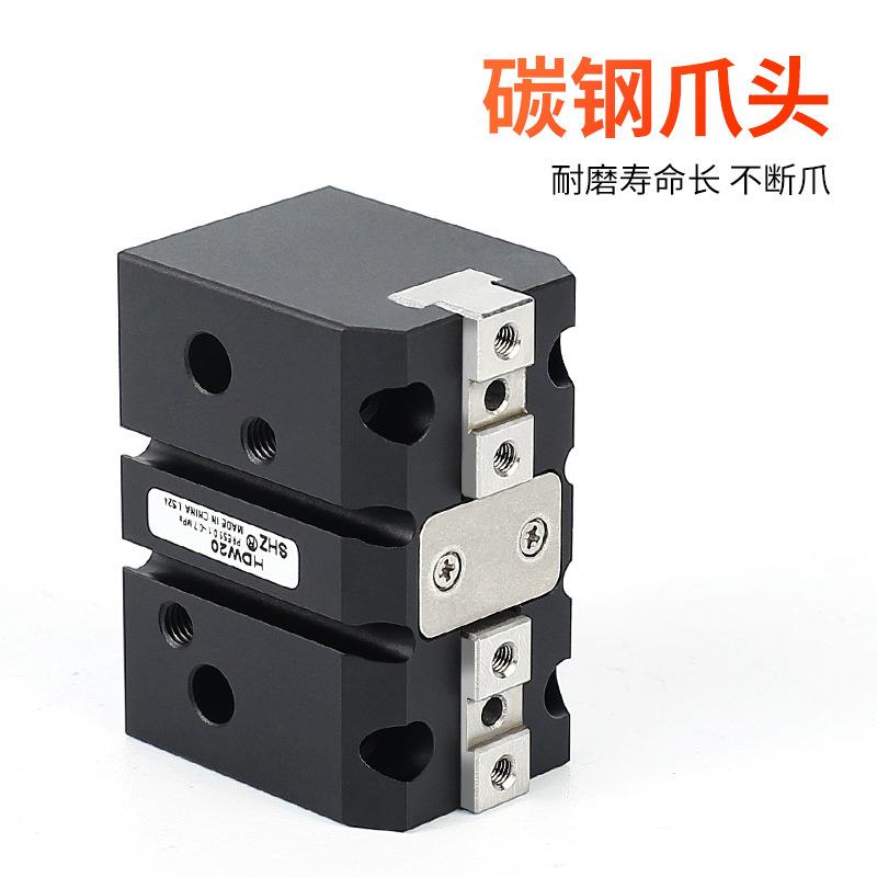 气立可型手指气缸强力小型机械平行夹爪HDW-20/25/32/40/20/50/63