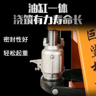 地牛叉车手动液压车搬运车人力铲车升降手推3吨手拉仓库家用拖车