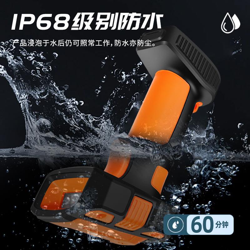 工业级无线蓝牙一维二维扫码枪扫描枪DPM金属镭雕码RS232串口485