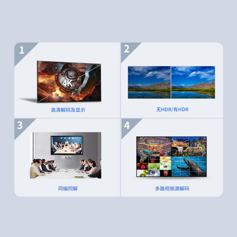 RK3568J瑞芯微核心板物联网开发板工业级Linux安卓鸿蒙工控主板AI