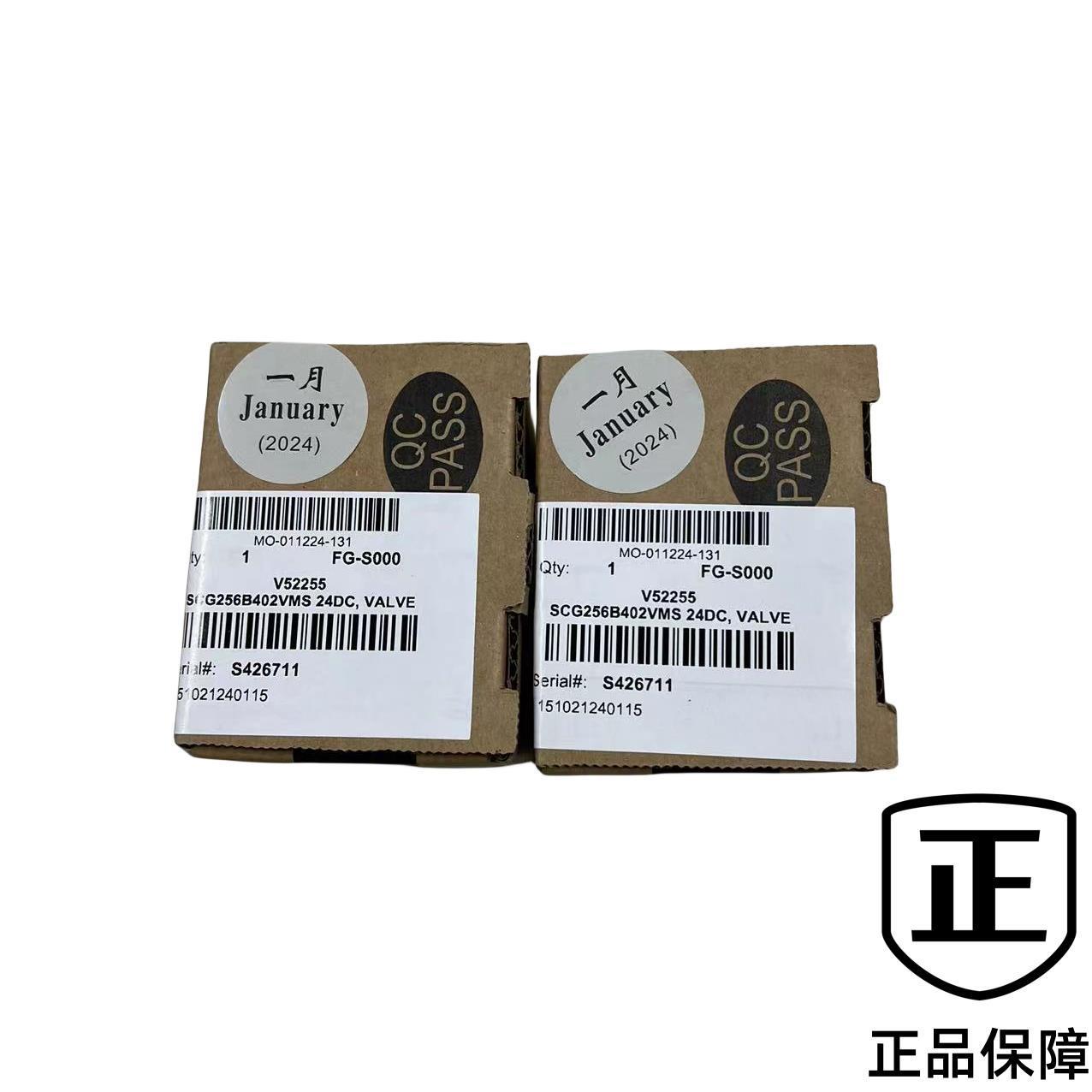 美国ASCO两通阀常闭12公斤SCG256B402VMS24VDC