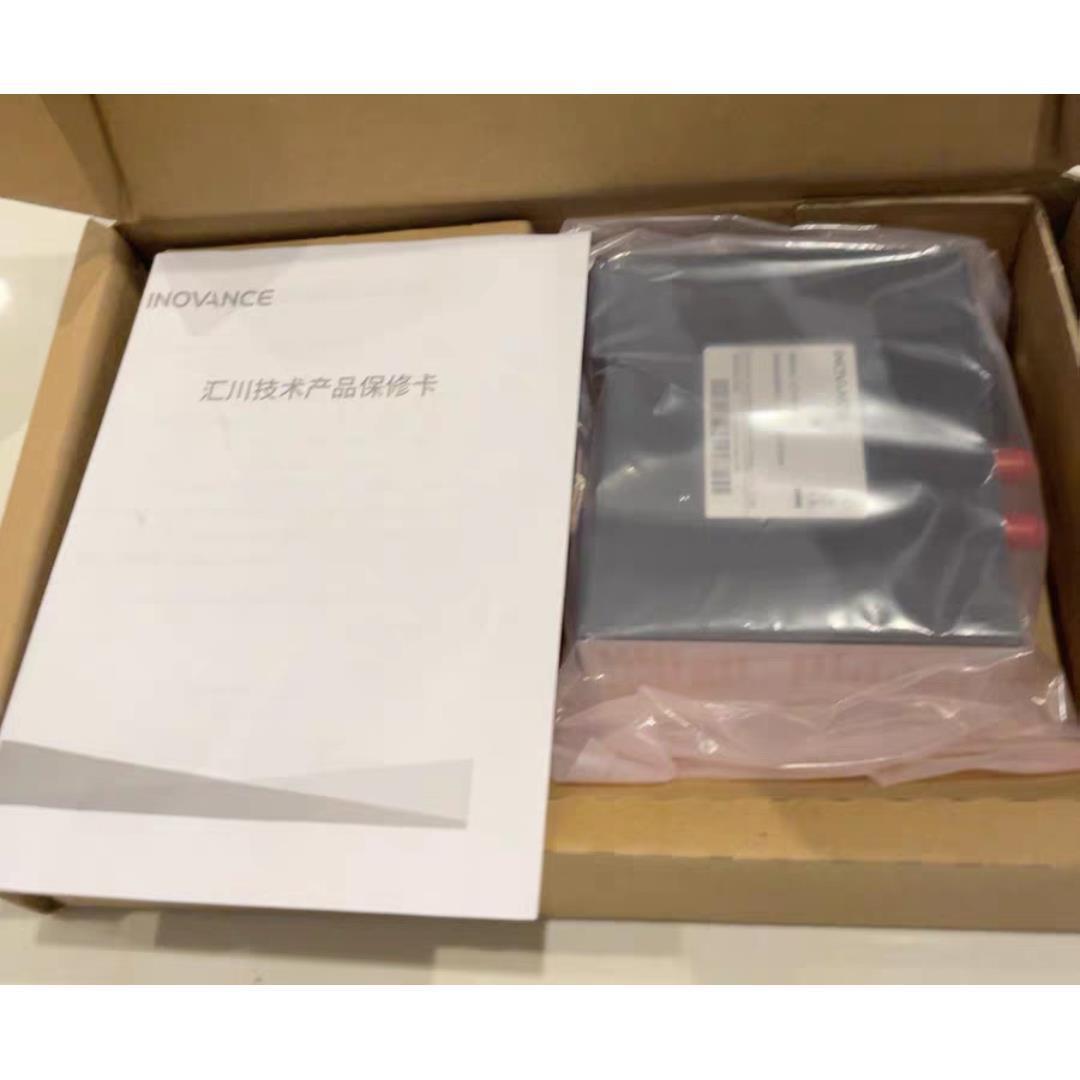 物汇川联网模块 IOT-WL430DE 全新