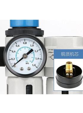FEST型气动过滤器HFCFRC-D-MINI/MIDI 1/4 1/2二联件耐压16公斤锌
