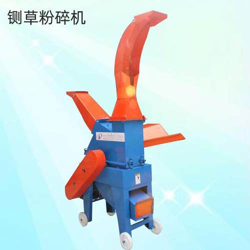 加厚型饲料杂草碎草机 牲畜养殖秸秆铡草机 养殖家用铡草切草揉丝