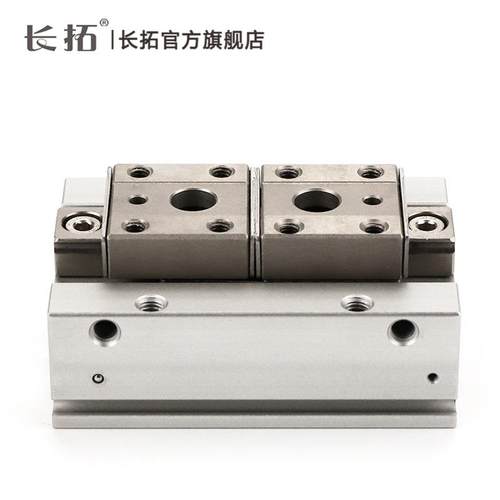 代替CHELIC气立可导轨滑台平行夹爪手指气缸HDF12*24*48 20*40*80