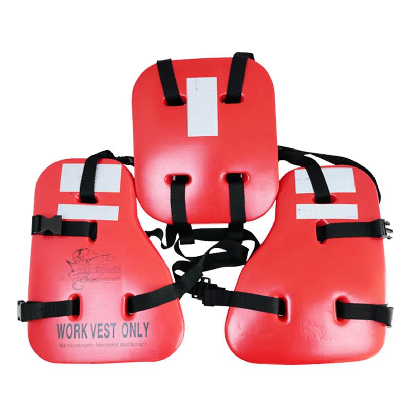 海洋石油平台船用三片式工作救生衣工作救生衣 CCS海马漂流衣背心