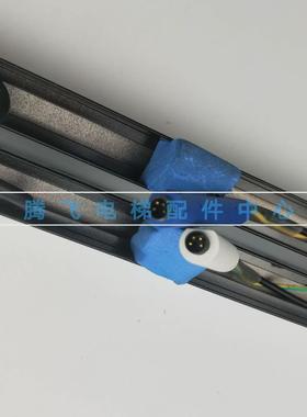 适用三菱电梯200-T/R-MiniMax 159二合一光幕 ZMBS-200 S200光幕