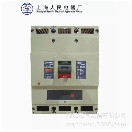 RMM1-160S/3300 RMM1-160H/3300 原厂 上海产地 塑壳断路器