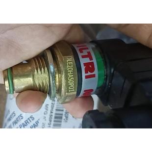 DLE50HA50P01部分现货MP翡翠滤芯 5bar FILTRI发讯器E7