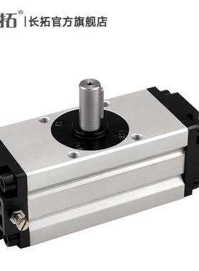 旋转回转摆动气缸CDRA1BS30-90/CRA1BS50*180/63/80/100-90-180度