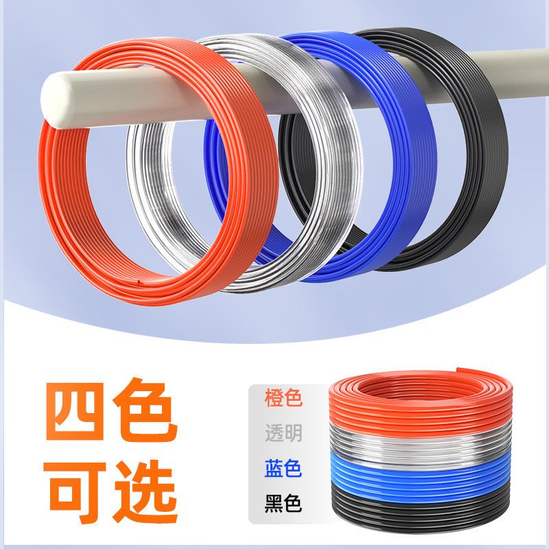 PU气管软管气泵气管高压气管空压机气管气动配件4/6/8/10/12mm