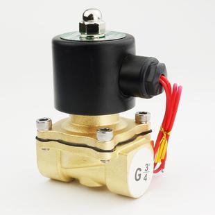 250 电磁水阀2W025 4分管道电磁阀 160 全铜阀体