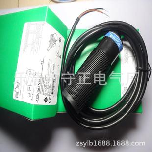 全新传感器XT203A1NAL2接近开关 质保一年
