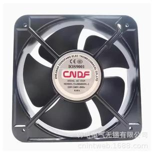 TA12025MSL 东方机电 CNDF 轴流风扇 优惠供应