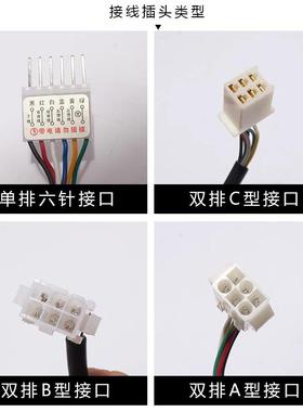 6W-400W数显调速器UX-52交流减速电机无极智能精密调速开关盒220V