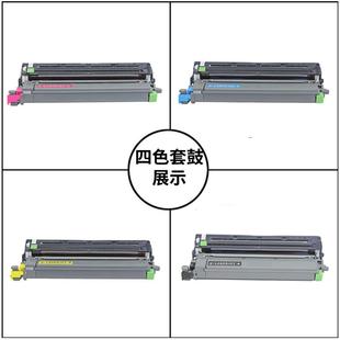 3568彩色墨盒 3288碳粉L3528 适合兄弟TN289 L3768CDW墨粉盒L3228