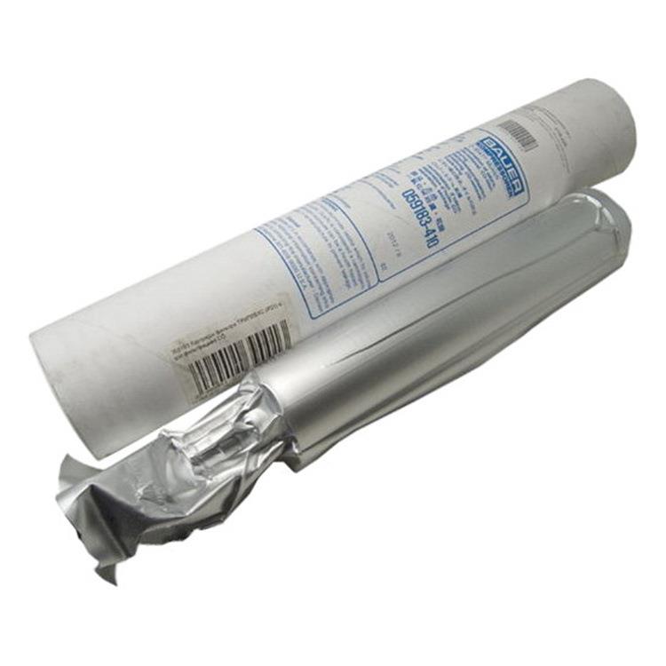 Bauer宝华充气泵 油水过滤芯057679-410 油滤