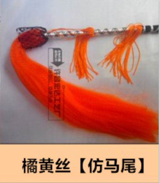 新款拂尘太极武术戏剧道士舞台演出道具用品拂尘佛尘 真马尾道。|msdalam kategori sukan/Yoga/kecergasan/bekalan peminat, Taekwondo/Wushu/Fight, Tai Chi, debu Tai Chi Buddha - dari Buy2taobao.com untuk memberikan perkhidmatan ejen Taobao profesional membeli