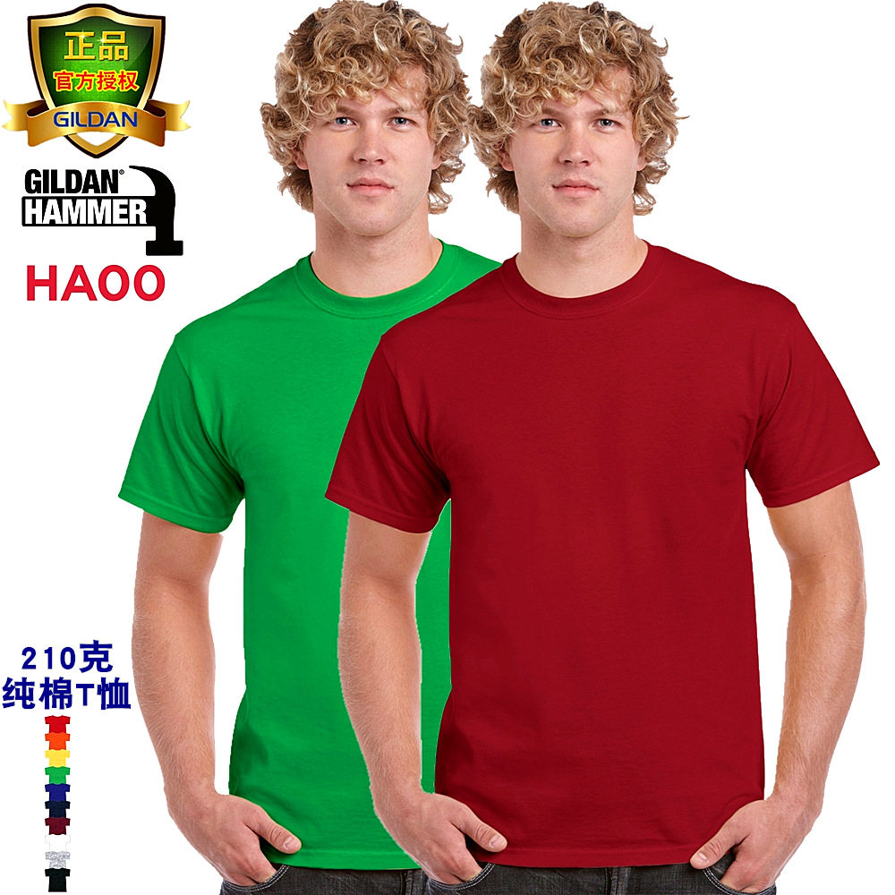 吉尔丹HAMMER锤子成人T恤210克重磅环纺棉圆领Gildan加厚男士短袖在类目 男装, T恤中 - 来自Buy2taobao.com提供专业的淘宝代购服务