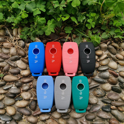 奔驰es级硅胶钥匙包套