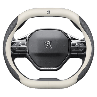 标致方向盘套 22款新408 508L 308 e2008 4008 5008 408X真皮把套