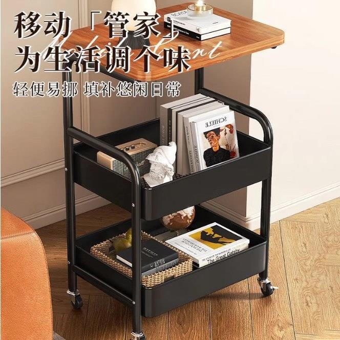 中古风小推车零食置物架复古客厅茶几边柜带轮茶桌多层移动小桌子