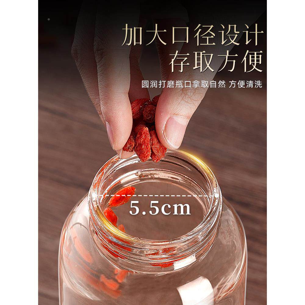 德专国优玻质璃酒瓶空储瓶密封高ZAU端酒瓶用酒罐酒罐储酒罐容器