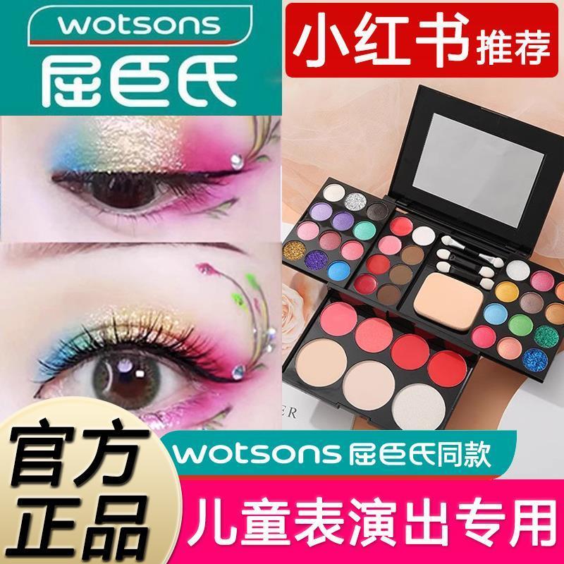 儿童学生舞台妆表演出专用化妆套装盒眼影腮红粉饼一体彩妆