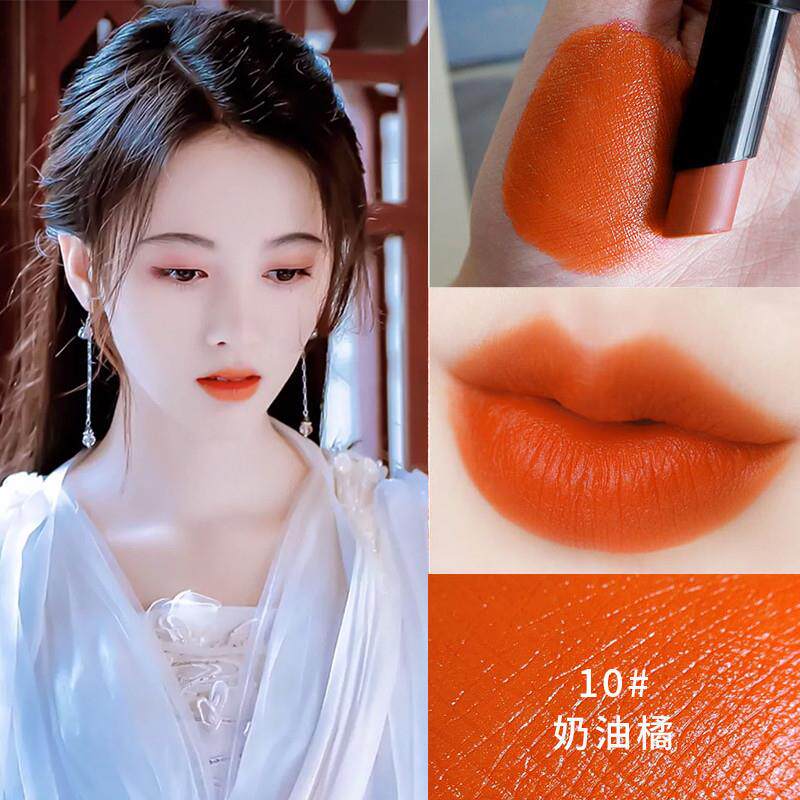 橘色口红桔色烂番茄色唇釉大牌暖脏橘不掉色不沾杯不掉色唇彩