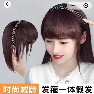 裕卓特浏海发箍女一体假发补发片防真发水砖卷发片减龄发夹压发饰