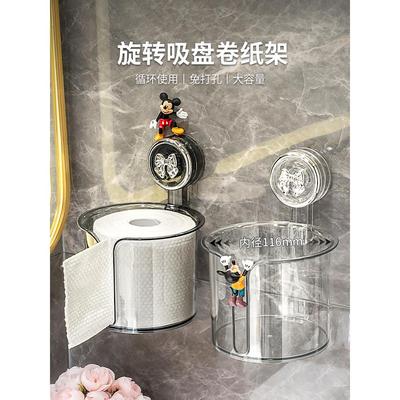 吸盘卫生间厕纸盒厕所纸巾盒壁挂式免打孔浴室卷纸挂架抽纸放置盒