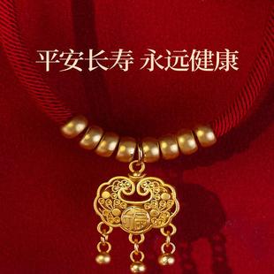 猫项圈富贵长命锁高颜值宠物金锁项链无声铃铛猫咪配饰狗脖子挂饰